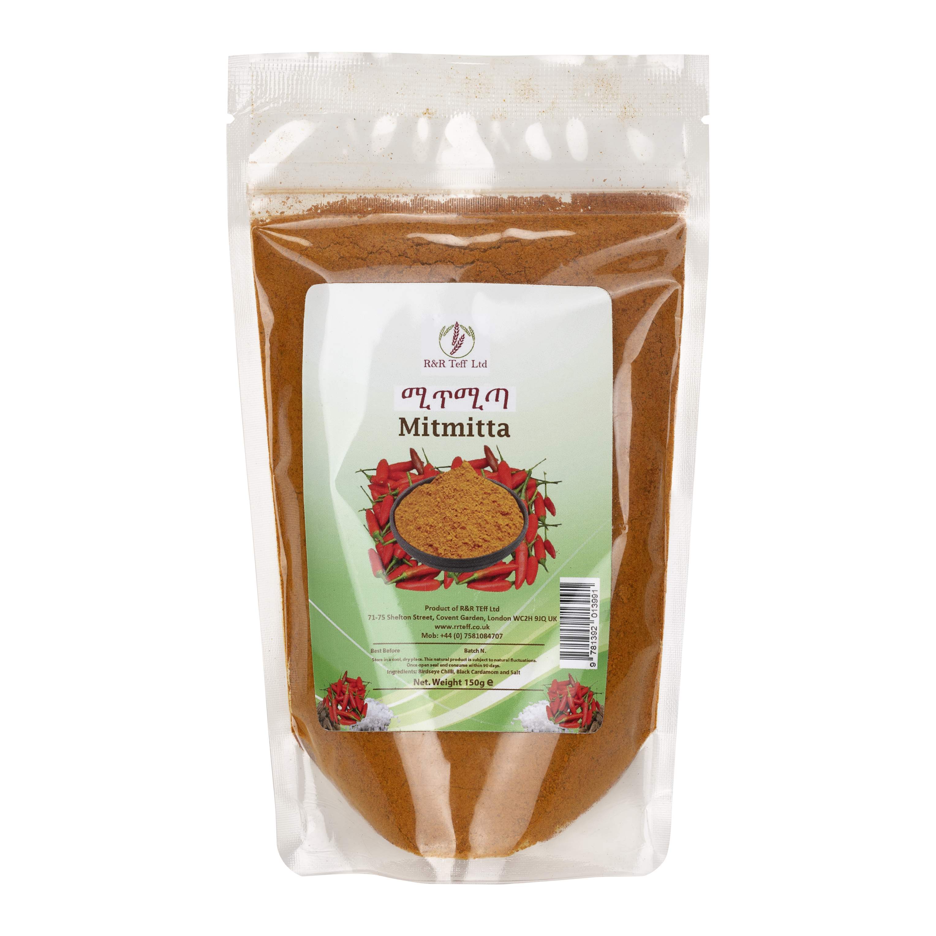 Mimtmita Spice Ethiopian chili powder 150g